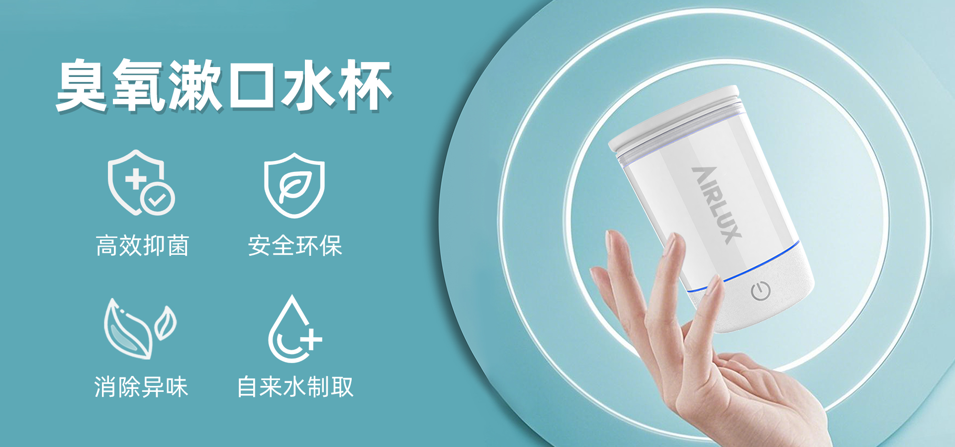 123海报中文